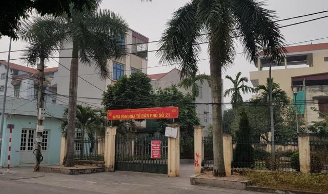 Chính chủ bán đất khu TĐC Thượng Thanh, khu vực có quy hoạch sáng nhất quận Long Biên