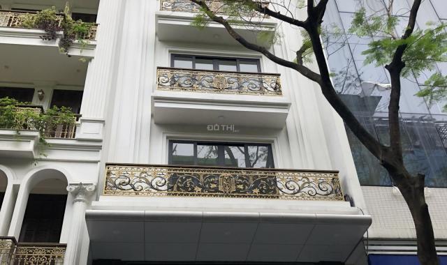 Bán nhà mặt phố tại đường Võ Văn Dũng, Đống Đa, Hà Nội diện tích 80m2 giá 39 tỷ