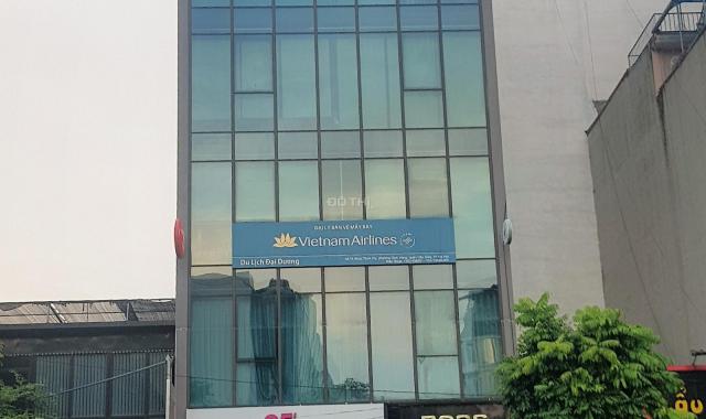 Tòa nhà mp Phạm Văn Đồng, Cầu Giấy. Vỉa hè 6m, ô tô, KD, thang máy 71m2 MT 5.1m 7T nhỉnh 20 tỷ