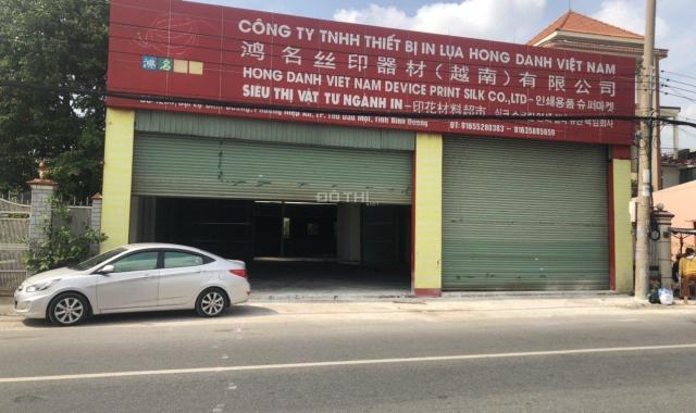 Cho thuê mặt bằng mặt tiền Quốc Lộ 13, Bình Dương
