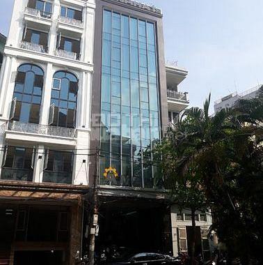Bán nhà riêng tại phố Hoàng Cầu, Phường Trung Liệt, Đống Đa, Hà Nội diện tích 68m2 giá 21 tỷ
