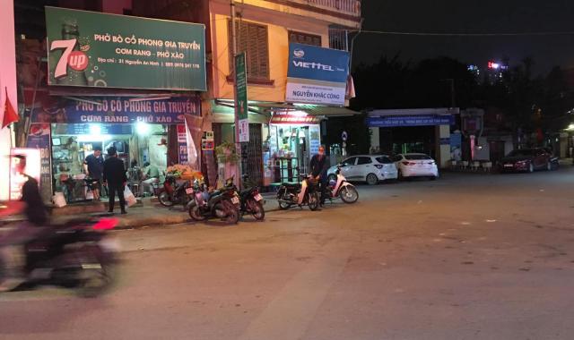 Bán đất tại đường Nguyễn An Ninh, Hai Bà Trưng, Hà Nội diện tích 93m2 giá 14.5 tỷ