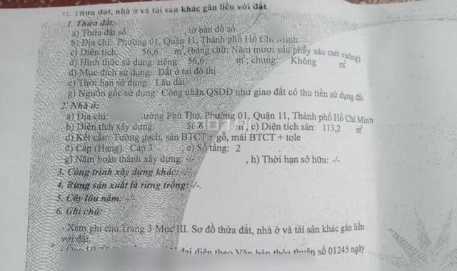 Nhà chính chủ - hẻm 6m Phú Thọ P1 Q11 gần chợ Bình Thới, 56,6m2 shr 7,1 tỷ hướng Nam