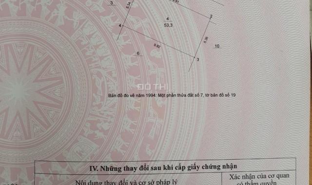 Bán nhà riêng tại đường Khuyến Lương, Phường Trần Phú, Hoàng Mai, Hà Nội diện tích 53.3m2 4,6 tỷ