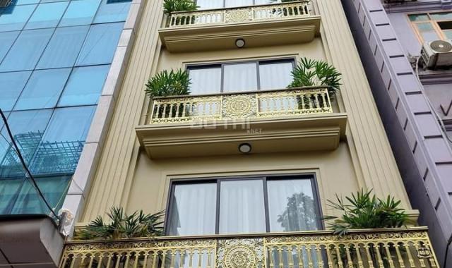 Bán nhà phố Hoàng Quốc Việt, kinh doanh vô địch, diện tích 82 m2 x 7 tầng, giá thỏa thuận