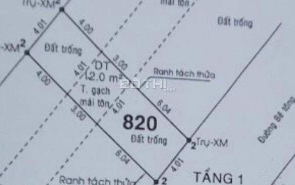 Bán đất An Phú Đông 25 Quận 12. DT 4x14m đường 6m giá 3.05 tỷ xây tự do sổ hồng sang tên ngay