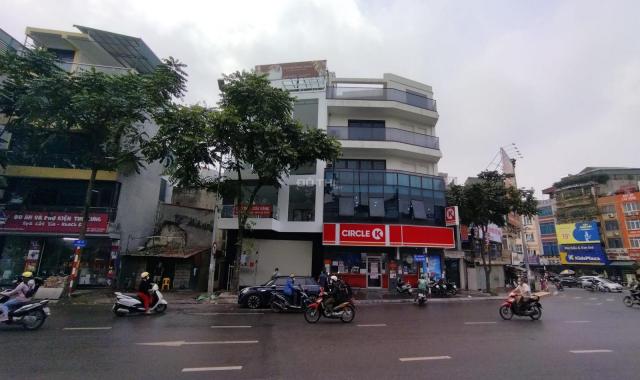Mặt phố Nguyễn Khánh Toàn siêu hiếm mặt tiền 17m vỉa hè rộng 5m