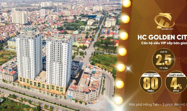 Quà tặng tân gia 100tr HC Golden City - nhận nhà ở ngay 2PN/3.1 tỷ - 3PN/3.5 tỷ - HTLS 0% 12 TH