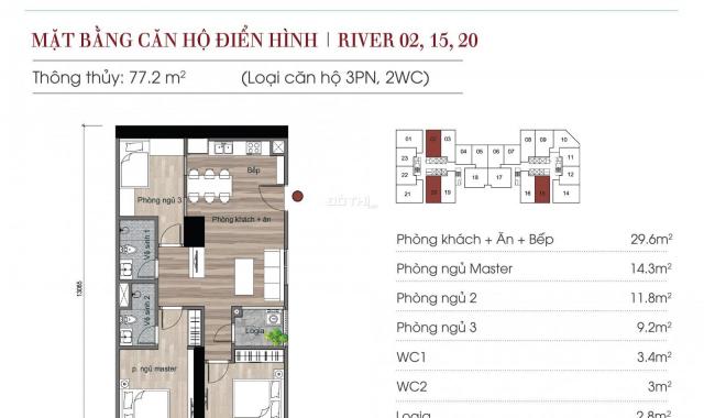 (Chung cư Hà Nội) căn hộ 3PN có giá từ 25 triệu đồng/m2. Ưu đãi chiết khấu lên đến 15%