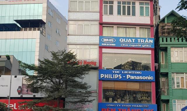 Bán nhà chính chủ mặt phố Yên Lãng, Đống Đa Hà Nội Kinh doanh 20 tỷ