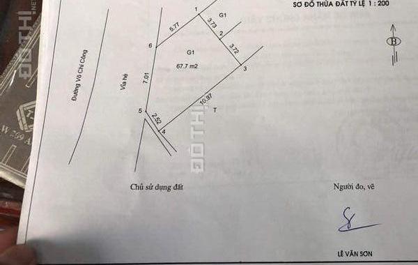 Tôi cần bán gấp siêu phẩm đất vàng mặt phố Võ Chí Công 215m2, MT 7m, vỉa hè rộng, đường 40m