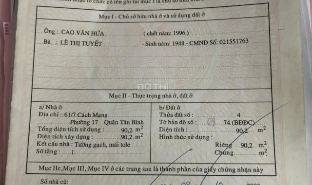 Chính chủ bán 2 nhà liền kề nguyên căn góc 2 mặt tiền hẻm xe hơi đường Cách Mạng phường Tân Thành