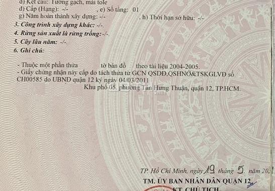 Bán nhà 1/ đường Đông Hưng Thuận 6, gần chợ Cây Sộp, 4x17m, cấp 4