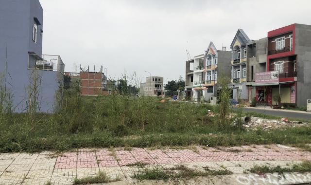 Bán đất An Phú Tây Bình Chánh 200m2 SHR giá 6 tỷ 2 gần Nguyễn Văn Linh