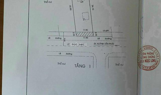 Đất đẹp mặt tiền Lý Phục Man, 12m*37m, 155tr/ m2