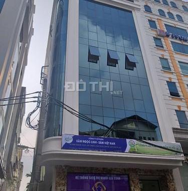 Bán gấp căn nhà mặt ngõ đường ô tô phố Ngụy Như Kon Tum, Khuất Duy Tiến Thanh Xuân, DT 110 m2 45 tỷ