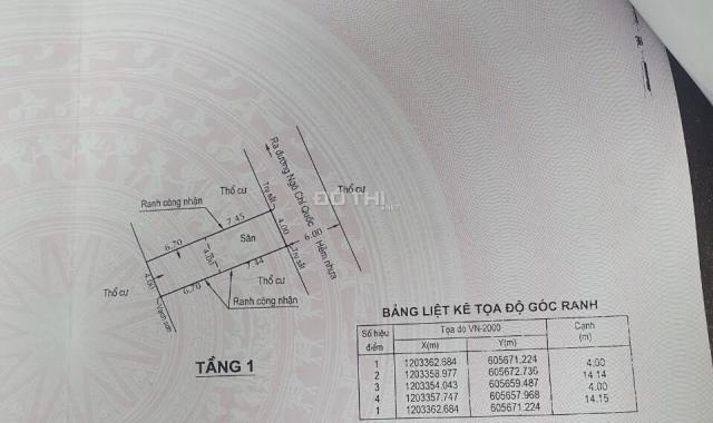 Đất cực đẹp hàng hiếm, hẻm xe tải khu DA Nhà Việt hẻm 185 Ngô Chí Quốc, Bình Chiểu, Thủ Đức