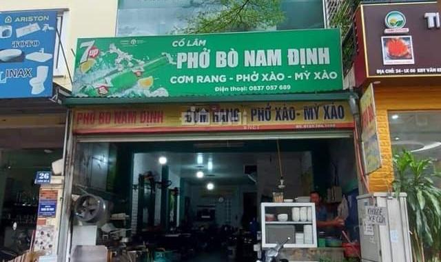 Bán liền kề Văn Khê Hà Đông 83m2 5 tầng mặt tiền 5m giá 12.5 tỷ