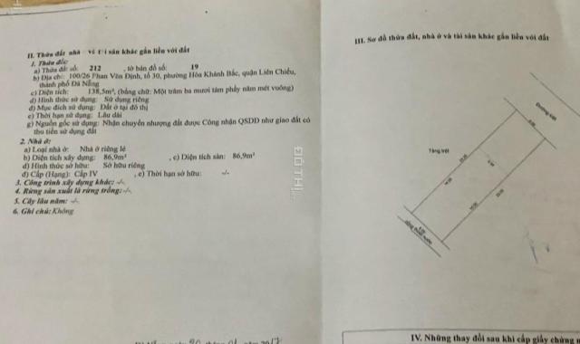 Nhà 1 trệt 3 lầu (6x23m) Phan Văn Định