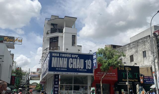 Giỏ hàng mặt tiền Quang Trung, diện tích cực đẹp 5x30m, 4 tầng, cho thuê 50tr/tháng, giá chỉ 19 tỷ