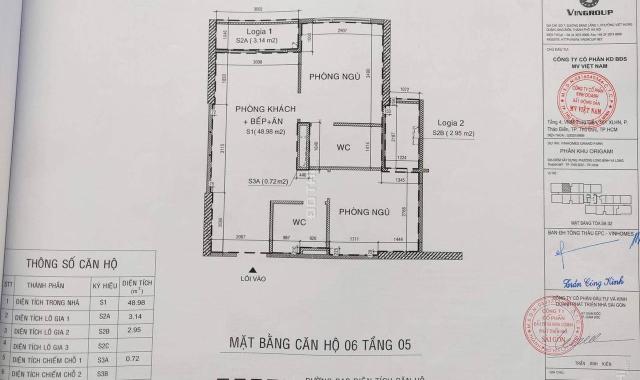 Bán căn hộ chung cư tại Phường Long Thạnh Mỹ, TP Thủ Đức, Hồ Chí Minh diện tích 59m2