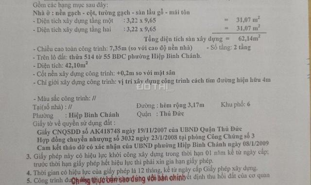 Bán nhà riêng tại đường 48, Phường Hiệp Bình Chánh, Thủ Đức HCM diện tích 42.1m2 giá 3.05 tỷ