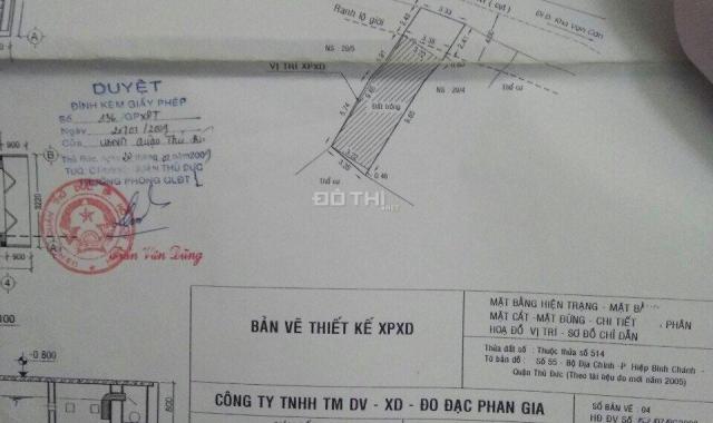 Bán nhà riêng tại đường 48, Phường Hiệp Bình Chánh, Thủ Đức HCM diện tích 42.1m2 giá 3.05 tỷ