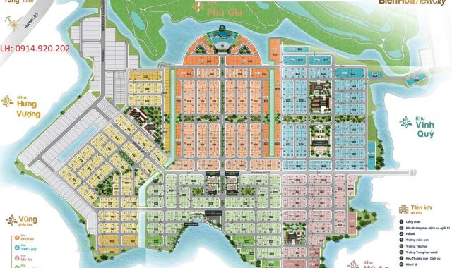 Cần bán nhanh 2 lô đất Biên Hòa New City, vị trí đẹp, giá tốt, sổ đỏ, DT 5x20m, LH 0914.920.202