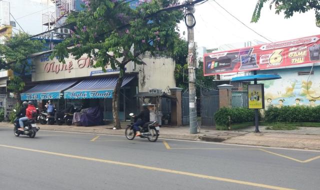 Bán nhà mặt phố đường Đặng Văn Bi, Phường Bình Thọ, Thủ Đức, diện tích 208.5m2 giá 24  tỷ