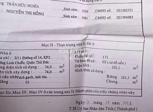Bán đất tại đường 14, Phường Linh Chiểu, Thủ Đức, Hồ Chí Minh diện tích 101.1m2 giá 5 tỷ