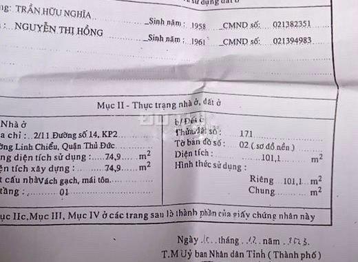 Bán đất tại đường 14, Phường Linh Chiểu, Thủ Đức, Hồ Chí Minh diện tích 101.1m2 giá 5 tỷ