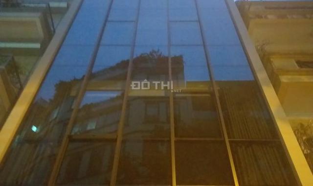Chính chủ cần bán gấp 2 căn nhà 7 tầng mặt ngõ 88 Trung Kính Yên Hòa Cầu Giấy DT 72 m2 giá 22,5 tỷ