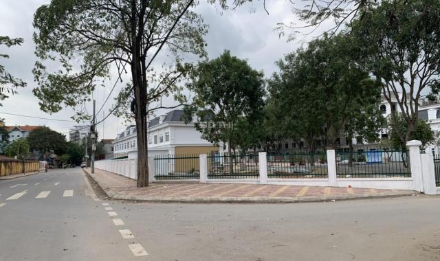 Bán đất tại đường Lương Châu, Xã Tiên Dược, Sóc Sơn, Hà Nội diện tích 82m2 giá 16 triệu/m2