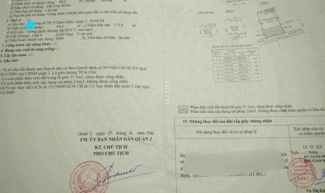 Bán nhà riêng tại đường 47, Phường Thảo Điền, Quận 2, Hồ Chí Minh 61m giá 13,5 tỷ