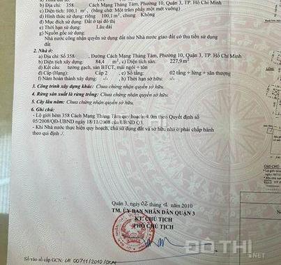 Vì để hoàn tất thủ tục cho tháng 3 này định cư nên bán gấp nhà giá tốt