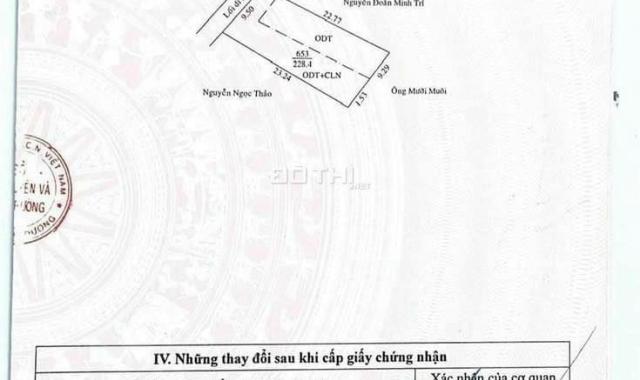 Bán đất tại đường Huỳnh Văn Lũy, Phường Phú Lợi, Thủ Dầu Một, Bình Dương 228m2 giá 4.5 tỷ