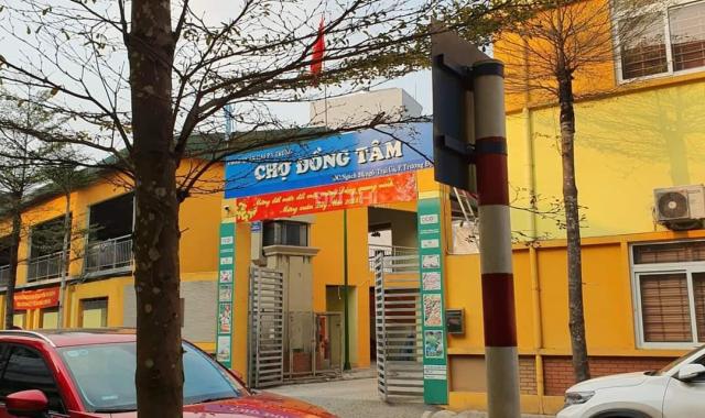 Bán nhà riêng tại Đường Trần Đại Nghĩa, Phường Đồng Tâm, Hai Bà Trưng, Hà Nội diện tích 38m2 giá