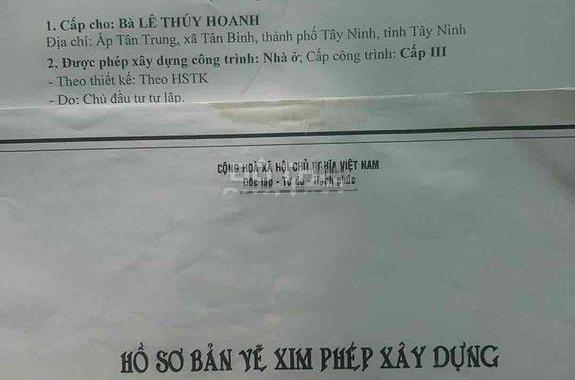 ĐỂ SỞ HỮU CĂN NHÀ GIÁ RẺ MẶT TIỀN LỘ 12B.