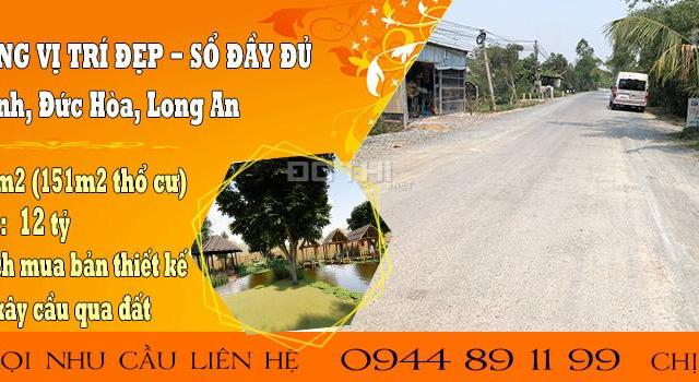 CHÍNH CHỦ BÁN LÔ ĐẤT RỘNG ĐẸP CÓ 1-0-2 TẠI HỰU THẠNH, ĐỨC HÒA, LONG AN