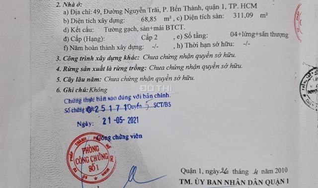 Nhà mặt tiền đường Nguyễn Trãi, Phường Bến Thành, Quận 1