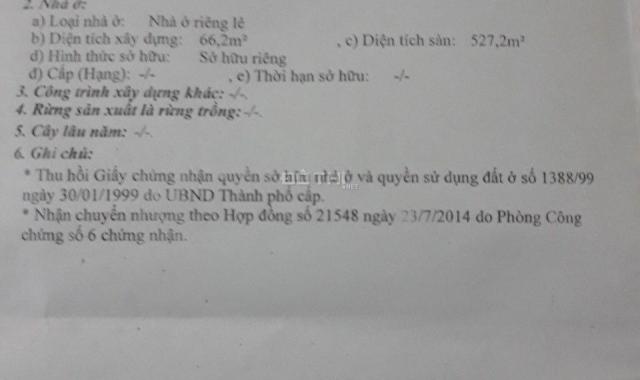 Văn Phòng 2MT 65 Đinh Bộ Lĩnh P.26 Q.Bình Thạnh