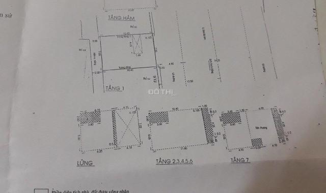 Văn Phòng 2MT 65 Đinh Bộ Lĩnh P.26 Q.Bình Thạnh