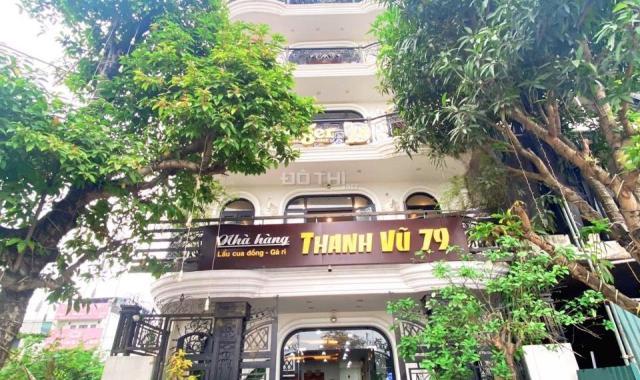 Nhà đường Phúc Lợi Long Biên mặt tiền 8m thuận tiện kinh doanh