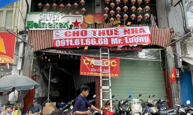 Cho thuê nhà 60 - 62 Trần Hưng Đạo, Phường Phạm Ngũ Lão, Quận 1, Hồ Chí Minh