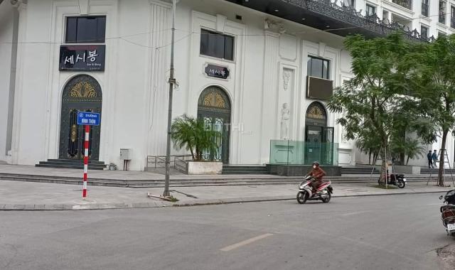 Ô ĐẤT VUÔNG ĐẸP GIÁ RẺ SÁT MẶT PHỐ ĐÌNH THÔN MỸ ĐÌNH SỔ HOA HẬU 4.2 TỶ