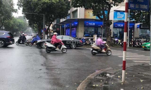 Bán đất tại Phố Bà Triệu, Phường Tràng Tiền, Hoàn Kiếm, Hà Nội diện tích 21m2