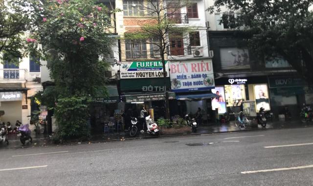 Bán đất tại Phố Bà Triệu, Phường Tràng Tiền, Hoàn Kiếm, Hà Nội diện tích 21m2