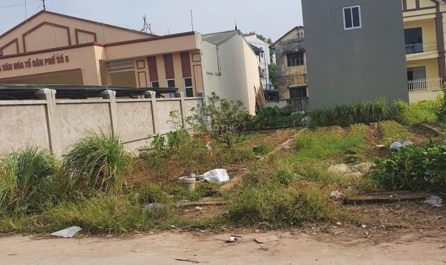 Chính chủ bán đất Quang Minh, Mê Linh, DT 88,6m2, MT 4,93m. 2 mặt thoáng cạnh nhà văn hóa