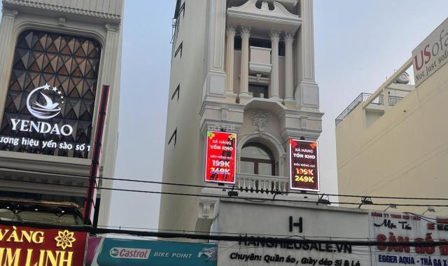 Cho thuê nhà mặt phố tại đường Nguyễn Thị Thập, Phường Tân Phong, Quận 7, Hồ Chí Minh