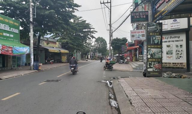 Bán đất tại Đường Gò Dưa, Phường Tam Bình, Thủ Đức, Hồ Chí Minh diện tích 69m2 giá 9 Tỷ